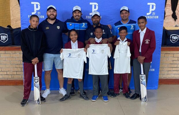 New partnership with D&P